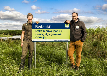 Aankoopbord Ilperveld